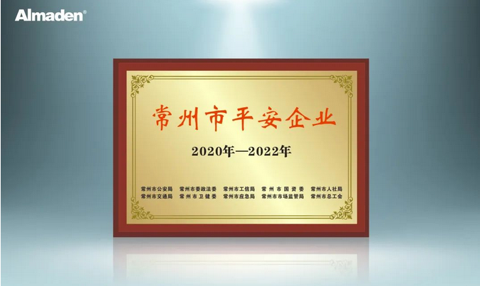 QQ截图20240308085007.png